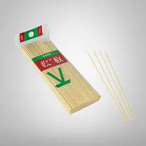 Skewers